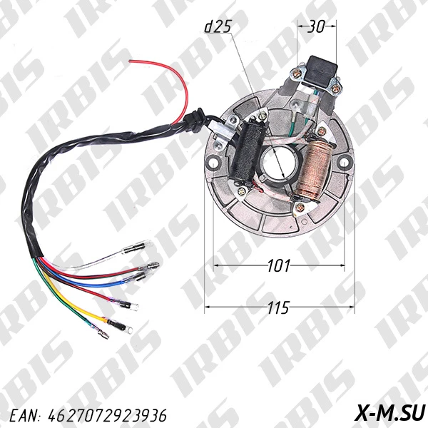 Статор генератора 157FMI, 162FMJ, 166FMM (CG, CB) (2 кат.) Статор генератора 157FMI, 162FMJ, 166FMM (CG, CB) (2 кат.)