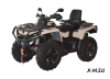 Квадроцикл AODES Pathcross ATV800L EPS 2025г.