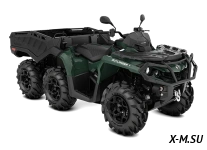 Квадроцикл BRP CAN-AM OUTLANDER 6X6 XU+ 650 T