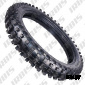 Шина 18&quot; 110/90-18 TT (offroad/cross) GUANG LI