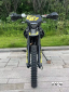 Кроссовый мотоцикл KTR BTM 07 - 250