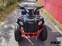 Квадроцикл ATV Commander 200