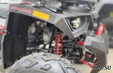 Квадроцикл YAMAHA REPLIKA HANTER 200 PRO