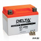 Аккумуляторная батарея 12V4Ah (113x70x87) (залитая, необслуж.) DELTA 