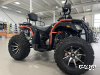 Квадроцикл PROMAX 380 4X4 ALL ROAD (2025)