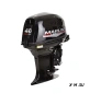 Лодочный мотор MARLIN PROLINE MP 40 AWR