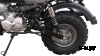 Мотоцикл внедорожный СКАУТ-3VR-250 колеса 12&quot;