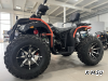 Квадроцикл PROMAX 380 4X4 ALL ROAD (2025)