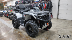 Квадроцикл AODES PATHCROSS MAX 800 LUX PRO LCD, двухместный