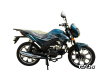 Мопед FXMOTO STORM LUX