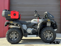 Квадроцикл STELS ATV 650 YS EFI LEOPARD XE SPORT