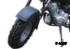 Мотоцикл внедорожный СКАУТ-3VR-250 колеса 12&quot;