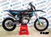 Мотоцикл Avantis Enduro 250FA (172 FMM Design HS)