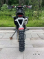Кроссовый мотоцикл KTR BTM 07 - 250